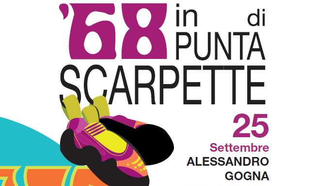 4 serate dedicate al ’68 dell’arrampicata targate Gamma e Uoei