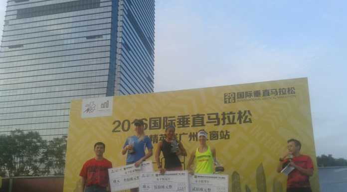 Bronzo per la tower runner Bonacina alla vertical cinese di Ghuang Zhou