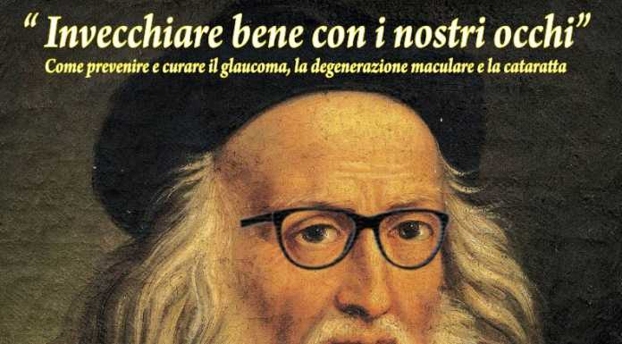UIC Lecco: doppio appuntamento nella Giornata Mondiale della Vista