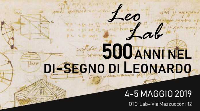 Leo Lab. La mostra interattiva dei ragazzi del Liceo Leopardi