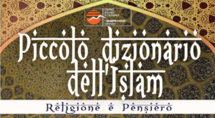 Osnago, piccolo dizionario dell’Islam: ultimo incontro con don Maggioni
