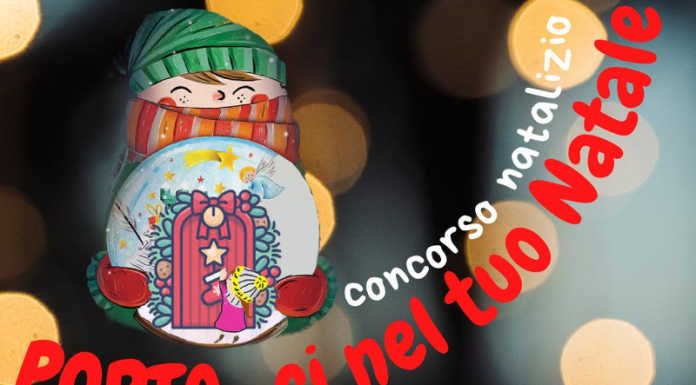 Gli oratori dell’Area Omogenea lanciano il concorso “Porta…ci nel tuo Natale”