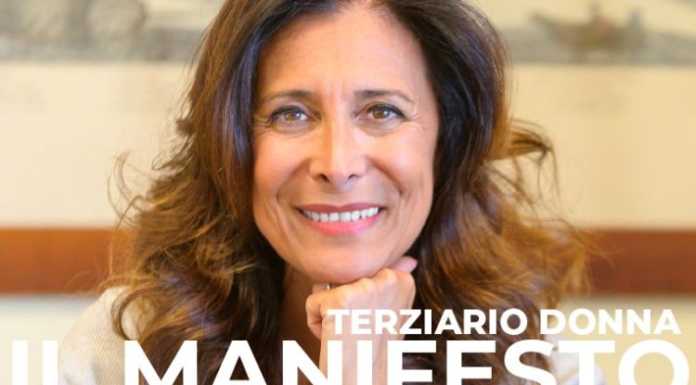 Confcommercio Lecco. Patrizia Di Dio ospite del gruppo Terziario Donna patrizia di dio manifesto terziario donna