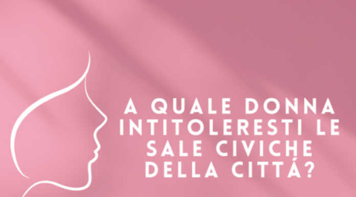 Le sale civiche del comune di Lecco intitolate alle donne