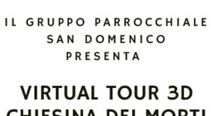 Tour virtuale in 3D dell’oratorio di San Domenico di Carenno