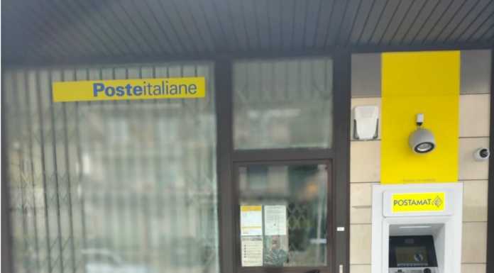 Poste Italiane: attivati due nuovi sportelli automatici a Lecco e Merate Nuovo atm postamat maggianico