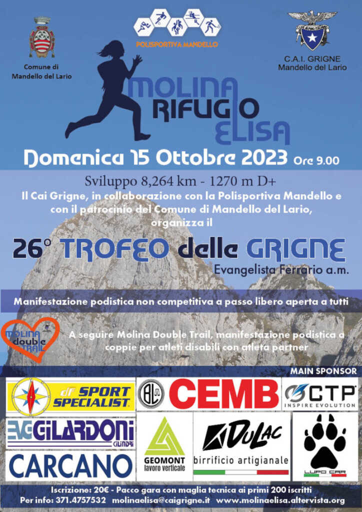 Locandina Trofeo delle Grigne 2023