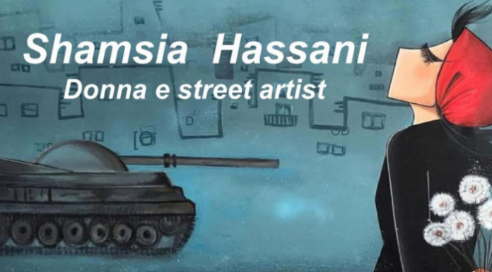 Colico, in Biblioteca la mostra fotografica “Con gli occhi di una donna”