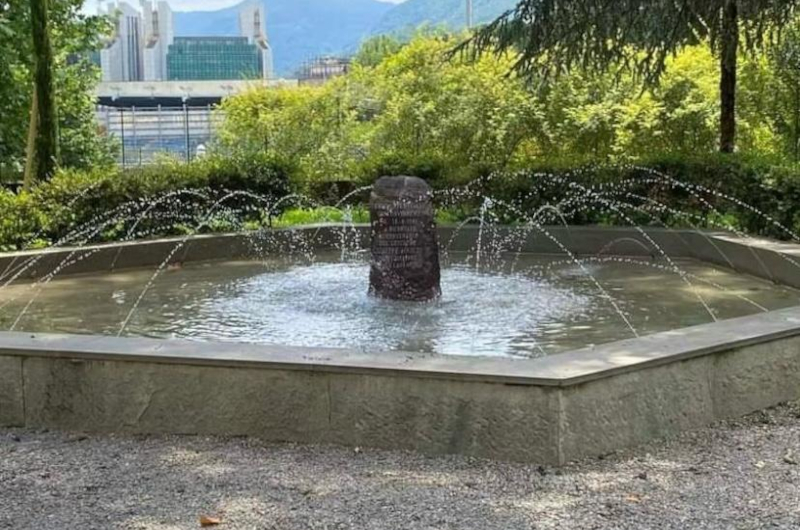 La fontana di parco Belgiojoso a Castello