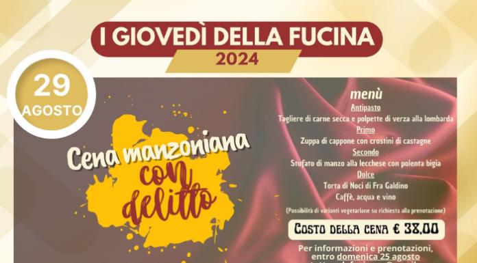 A Barzio è in arrivo la “Cena manzoniana… con delitto”
