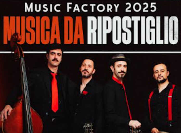 Merate_musica_ripostiglio